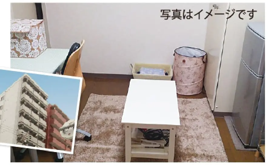部屋のイメージ