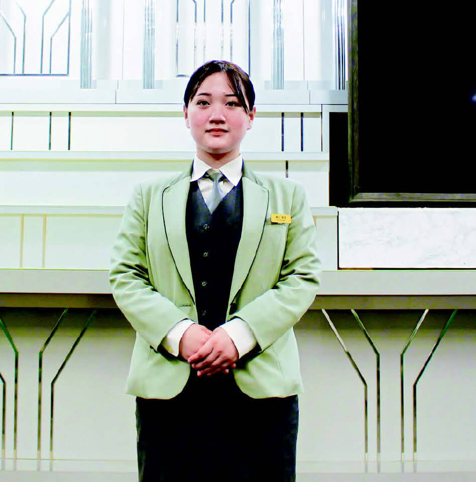 株式会社吹公社