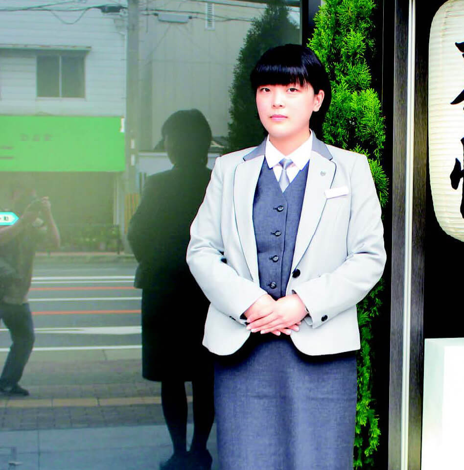 株式会社吹公社