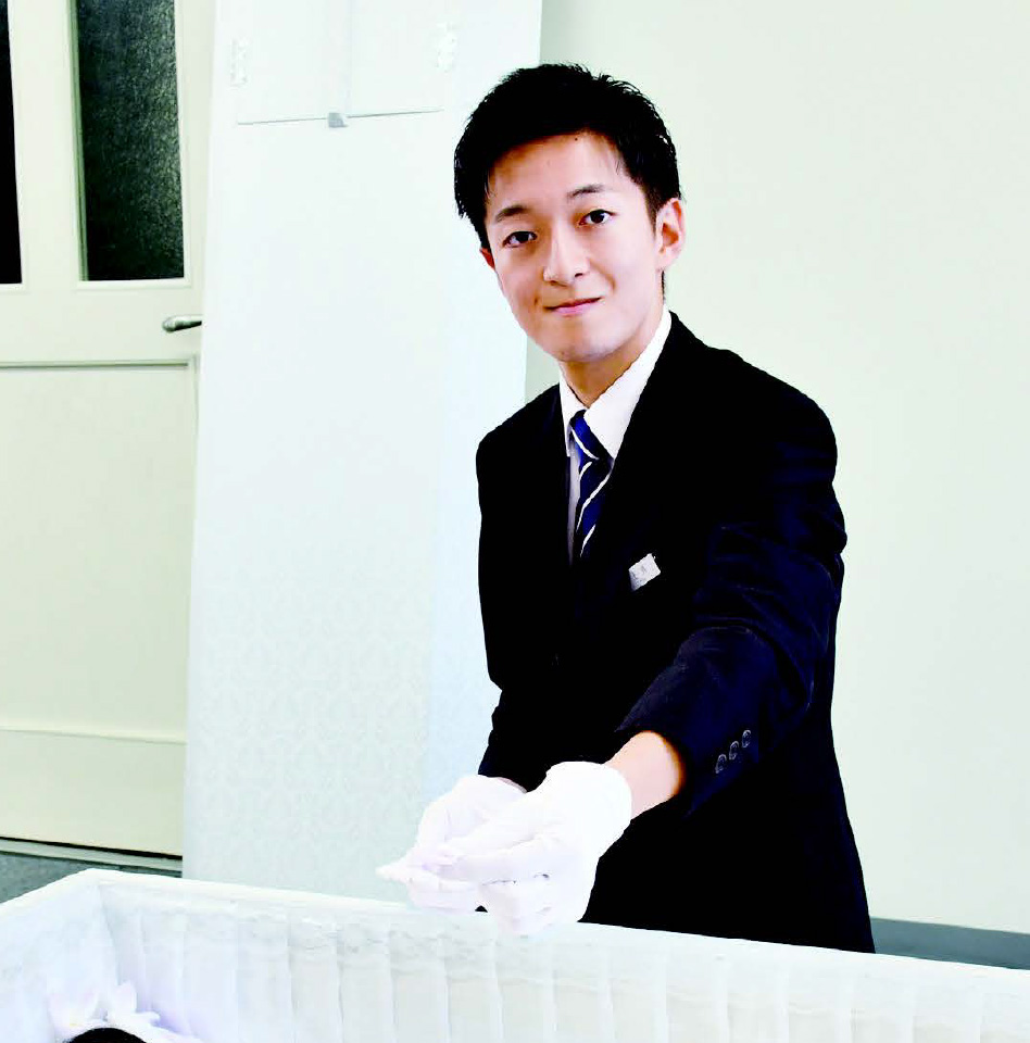双葉トータルケア株式会社