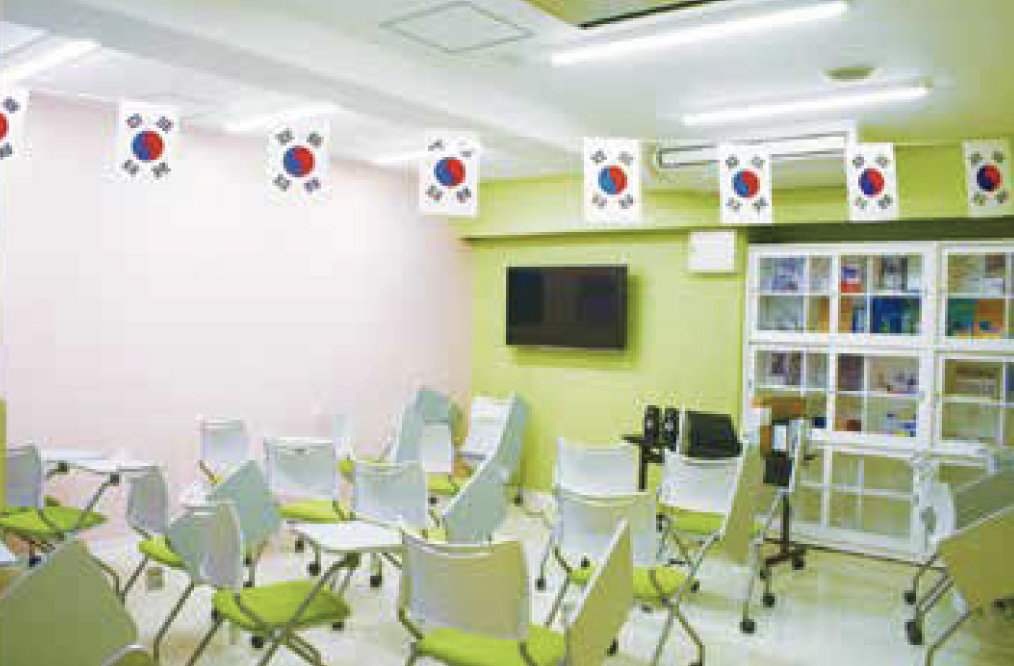 韓国語教室