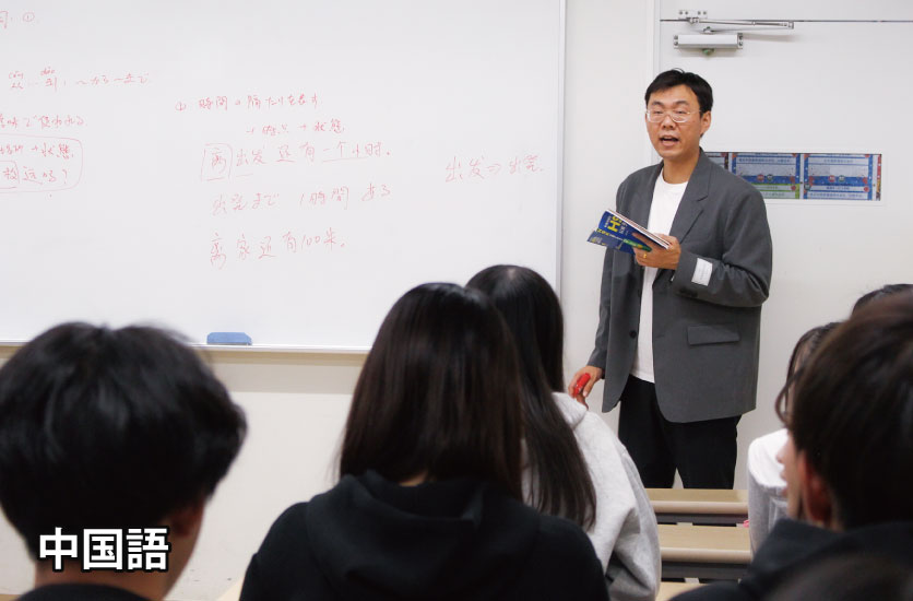 3か国語を同時に学べる語学カリキュラムを用意！02