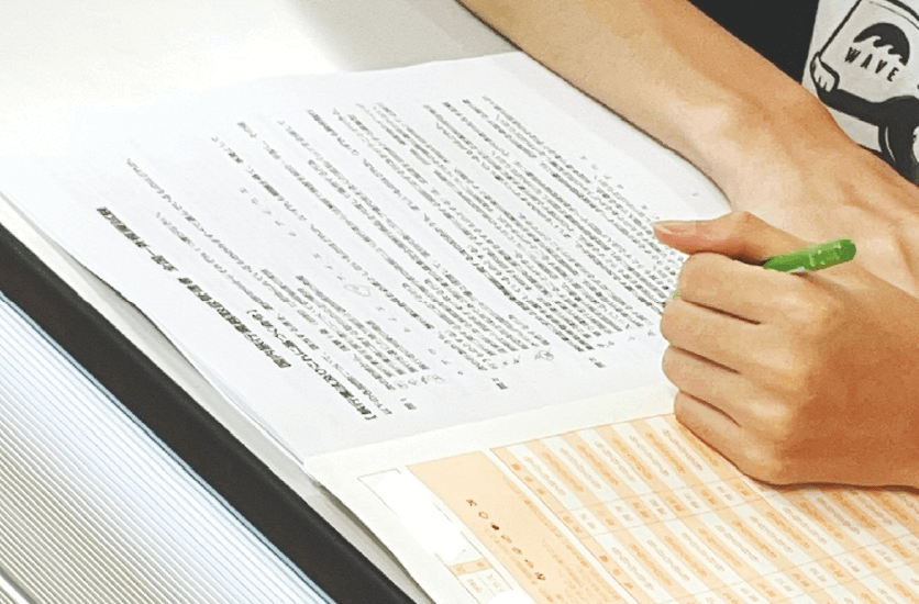 豊富な「資格取得対策授業」