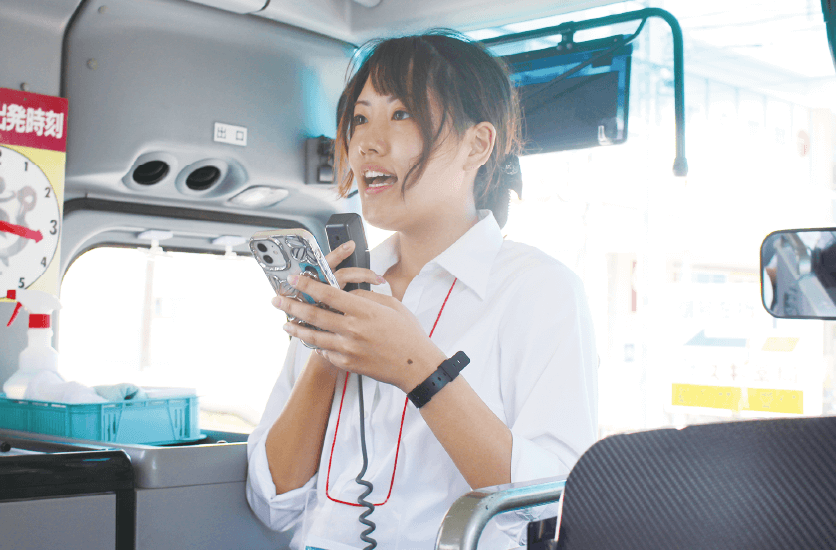 「実際のツアーの添乗」を経験！