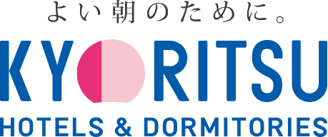 よい朝のために。KYORITSU HOTELS & DORMITORY