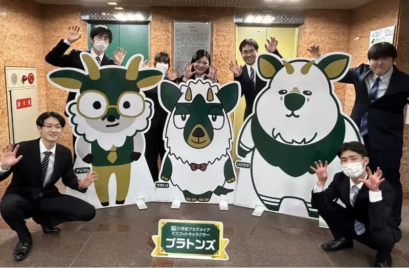 進学イベントに参加する学生
