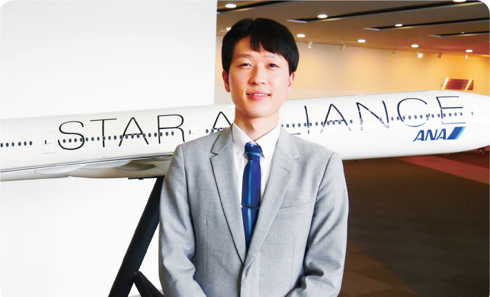 ANA成田エアポートサービス株式会社観光ビジネス学科 2020年卒業